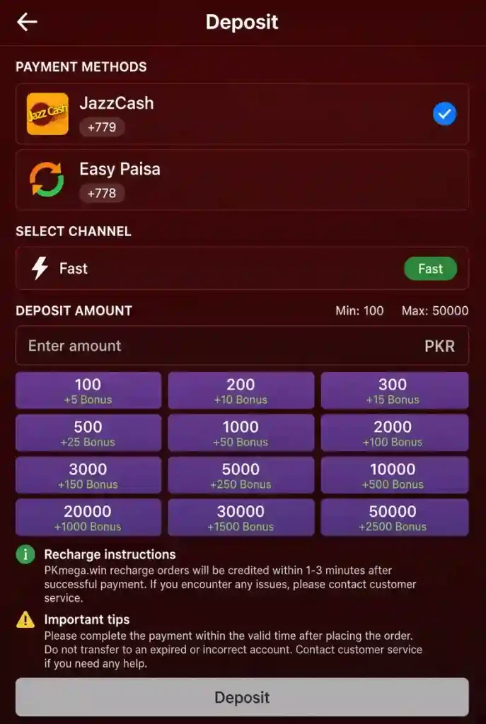 PKMega Game Deposit